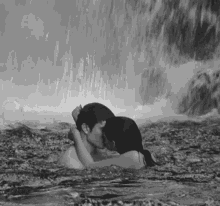 waterfalls kiss