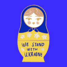Diegodrawsart We Stand With Ukraine GIF - Diegodrawsart We Stand With Ukraine United For Ukraine GIFs