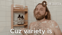 Cuz Variety Is The Spice Of Life Because Variety Is The Spice Of Life GIF - Cuz Variety Is The Spice Of Life Because Variety Is The Spice Of Life Variety Is The Spice Of Life GIFs