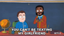 You Cant Be Texting My Girlfriend Hoops GIF - You Cant Be Texting My Girlfriend Hoops Dont Text My Girlfriend GIFs