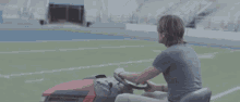 Mowing Keith Urban GIF - Mowing Keith Urban Little Bit Of Everything GIFs