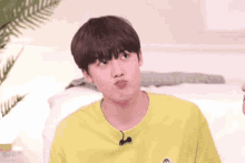 Sanha Gif