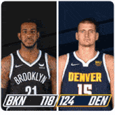 Brooklyn Nets (118) Vs. Denver Nuggets (124) Post Game GIF - Nba Basketball Nba 2021 GIFs