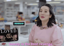 Kris Aquino Beauty GIF - Kris Aquino Beauty Best Revenge GIFs