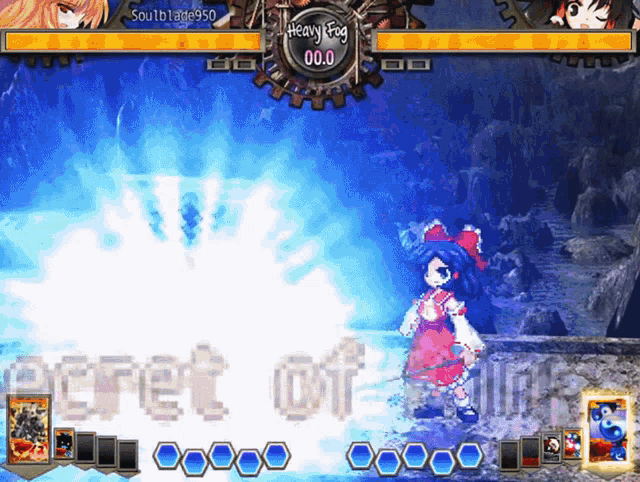 Suika Reimu Gif Suika Reimu Touhou Discover Share Gifs