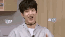 Dowoon Thumbs Up GIF - Dowoon Thumbs Up Day6 GIFs