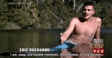 When My Mom Asks What I'M Doing With My Life GIF - Eric Ducharme Merman Mermaid GIFs