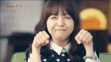pepero pepero