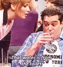 Jennifer Lawrence Water Is From The Toilet GIF - Jennifer Lawrence Water Is From The Toilet The Mocking Jay GIFs