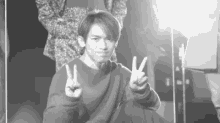naoto exile sandaime sandaime j soul brothers quotes naoto exile sandaime sandaime j soul brothers quotes