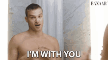 Im With You Agree GIF - Im With You Agree Ill Give You That GIFs