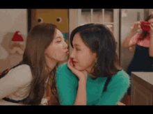 twice nayeon kpop kiss cute
