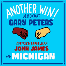 Another Win Democrat Gary Peters GIF - Another Win Democrat Gary Peters Fist Pump GIFs