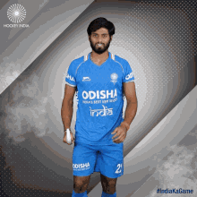 varun kumar hockey india india ka game varun kumar hockey india india ka game