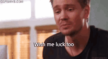 Good Luck GIF - One Tree Hill Wish Me Luck Kiss GIFs