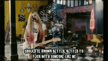 Avril Lavigne Bite Me GIF - Avril Lavigne Avril Bite Me GIFs