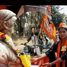 Durga Rss GIF - Durga Rss Vahini GIFs