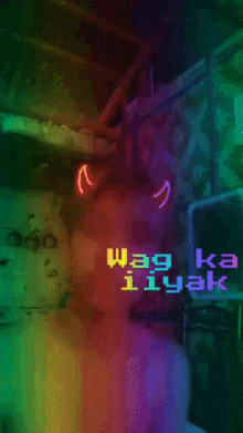 Wag Ka Iiyak Cry GIF - Wag Ka Iiyak Cry Dont Cry GIFs
