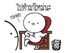 %E0%B9%84%E0%B8%A1%E0%B9%88%E0%B8%96%E0%B8%B9%E0%B8%81%E0%B9%83%E0%B8%88 %E0%B9%84%E0%B8%9B%E0%B8%97%E0%B8%B3%E0%B8%A1%E0%B8%B2%E0%B9%83%E0%B8%AB%E0%B8%A1%E0%B9%88 %E0%B8%81%E0%B8%A3%E0%B8%B0%E0%B8%88%E0%B8%AD%E0%B8%81 %E0%B9%84%E0%B8%A1%E0%B9%88%E0%B8%8A%E0%B8%AD%E0%B8%9A %E0%B8%AB%E0%B8%B1%E0%B8%A7%E0%B8%81%E0%B8%A5%E0%B8%A1 %E0%B9%84%E0%B8%A1%E0%B9%88%E0%B8%96%E0%B8%B9%E0%B8%81%E0%B9%83%E0%B8%88 %E0%B9%84%E0%B8%9B%E0%B8%97%E0%B8%B3%E0%B8%A1%E0%B8%B2%E0%B9%83%E0%B8%AB%E0%B8%A1%E0%B9%88 %E0%B8%81%E0%B8%A3%E0%B8%B0%E0%B8%88%E0%B8%AD%E0%B8%81 %E0%B9%84%E0%B8%A1%E0%B9%88%E0%B8%8A%E0%B8%AD%E0%B8%9A %E0%B8%AB%E0%B8%B1%E0%B8%A7%E0%B8%81%E0%B8%A5%E0%B8%A1