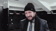 Smile Kucherov GIF - Smile Kucherov Hockey GIFs