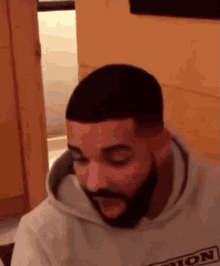 Drake Shocked GIF - Drake Shocked Face GIFs