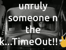 Sherry Consorti Time Out GIF - Sherry Consorti Time Out Unruly GIFs
