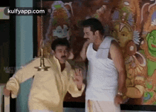 angry valliettan mammootty sudheesh anger