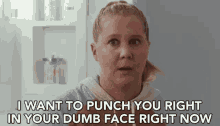 punch barrett