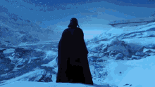 Saber The Moment GIF - Saber The Moment GIFs