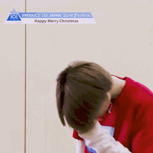 ruki ruki shiroiwa cute handsome japanese idol ruki ruki shiroiwa cute handsome japanese idol