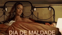 Dia De Maldade Na Cama GIF - Jessica Alba Come Here I Want You GIFs