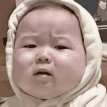 Chinese Baby GIF - Chinese Baby Cry GIFs
