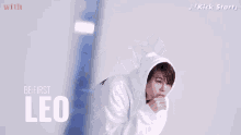 leo %E3%83%93%E3%83%BC%E3%83%95%E3%82%A1
