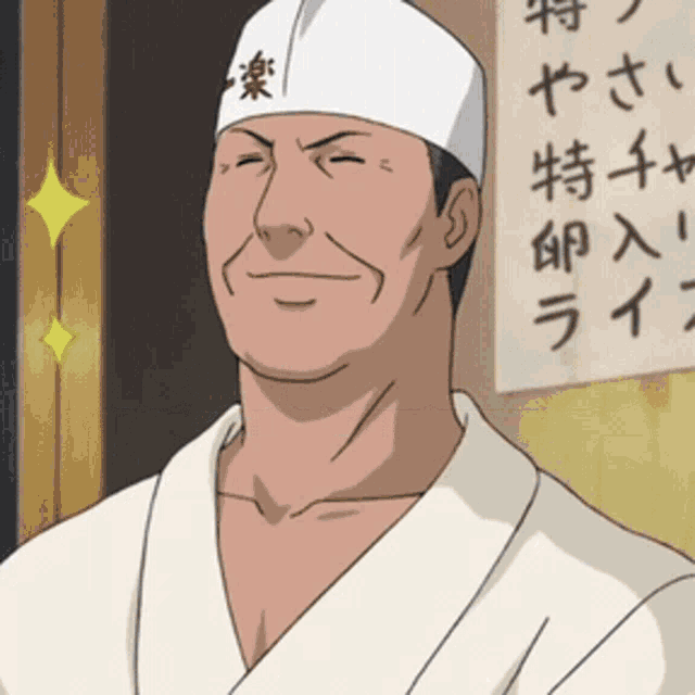 Ramen GIF Ramen Discover & Share GIFs