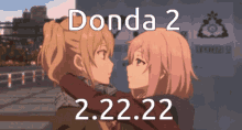 Donda2 GIF - Donda2 Donda GIFs