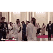 السعودية_العظمى الرؤية GIF - السعودية_العظمى السعودية الرؤية GIFs