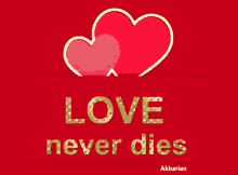 animated greeting card love never dies