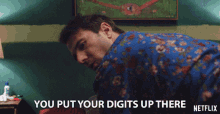 You Put Your Digits Up There Pin GIF - You Put Your Digits Up There Pin Unlock GIFs