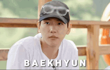 Exo Baekhyun GIF - Exo Baekhyun GIFs