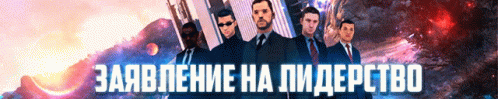 Top GIF - Top - Discover & Share GIFs