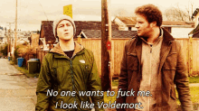 seth rogen joseph gordon levitt jgl ugh no one wants to fuck me seth rogen joseph gordon levitt jgl ugh no one wants to fuck me