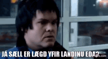 l%C3%A6g%C3%B0 landinu j%C3%A1s%C3%A6ll olafurragnar n%C3%A6turvaktin
