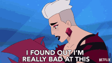 I Found Out Im Really Bad At This Scorpia GIF - I Found Out Im Really Bad At This Scorpia Lauren Ash GIFs