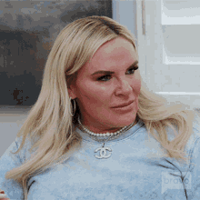 Im All Ears Real Housewives Of Salt Lake City GIF - Im All Ears Real Housewives Of Salt Lake City Listening GIFs