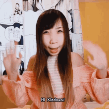 Hi Xiadows Xiaorishu GIF - Hi Xiadows Xiaorishu Hello GIFs