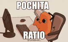 Pochita Chainsaw GIF - Pochita Chainsaw Man GIFs
