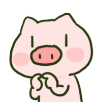 Wechat Pig Hmmm Sticker - Wechat Pig Hmmm Cute Stickers