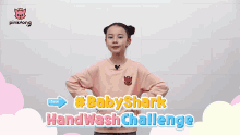 Baby Shark Hand Wash Challenge Pinkfong GIF - Baby Shark Hand Wash Challenge Pinkfong Baby Shark GIFs