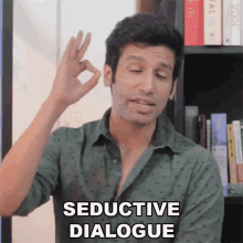 Seductive Dialogue Kanan Gill GIF - Seductive Dialogue Kanan Gill Sexy Dialogue GIFs