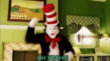Cat In The Hat Oh Yeah GIF - Cat In The Hat Oh Yeah GIFs